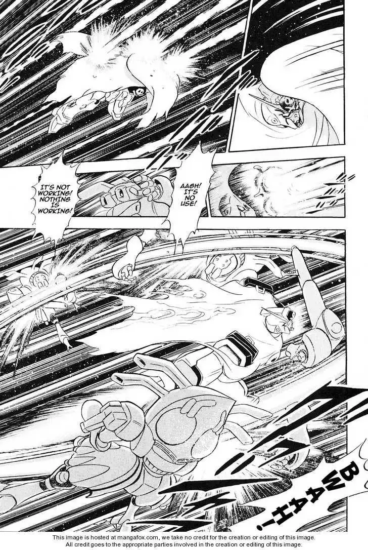 Kidou Senshi Crossbone Gundam Koutetsu no Shichinin Chapter 1 11